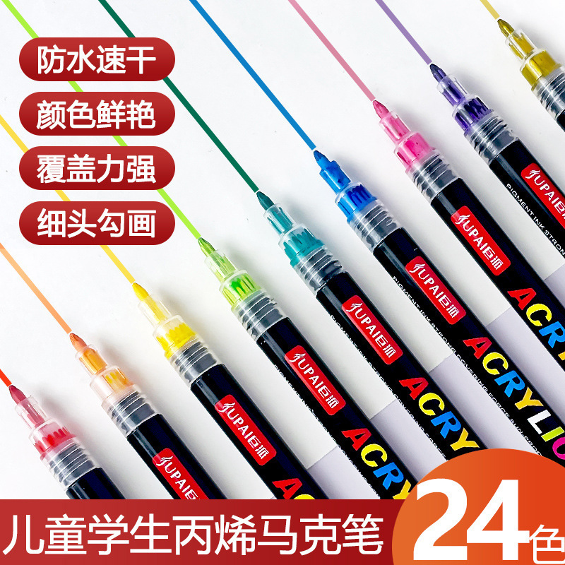 Marcadores de acrílico de tipo directo para estudiantes de primaria, pinceles de pintura para colorear de arte, papel impermeable, bolígrafos de acrílico de colores superpuestos al por mayor