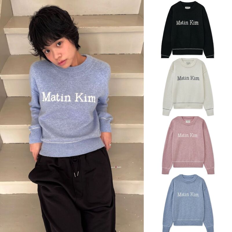 Ning Yizhuo's Same Style Matin Kim Round Neck Preppy Style Letter Jacquard Sweet Knitwear Short Knitwear for Women Ning Yizhuo's Same Style Matin Kim Round Neck Preppy Style Letter Jacquard Sweet Knitwear Short Knitwear for Women