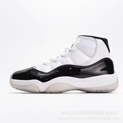 골드 다이아몬드 캉 버클 하이탑