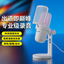 ���רҵֱ��USB�ʼǱ�����¼���������������ƹ������˷绰Ͳ