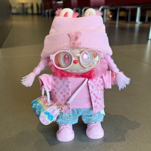 Only pink braid 17 cm doll clothes adapted to labubu clothes macaron seating and replacement dress trend