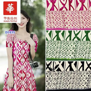 D1035����ӡ������ 45֧���޶�λ �󿗲��� �S�ҬF؛���l �Lȹ��