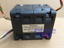 ԭװ 4cm4048 12V 1.0A12W 8�ߴ������ѹ���� PMD1204PJB1-A