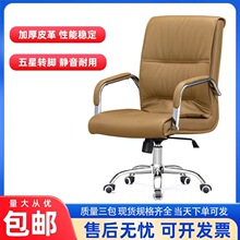 �k�������m������X�μ��Õ��������D���ϰ����k�����ӕ��h������