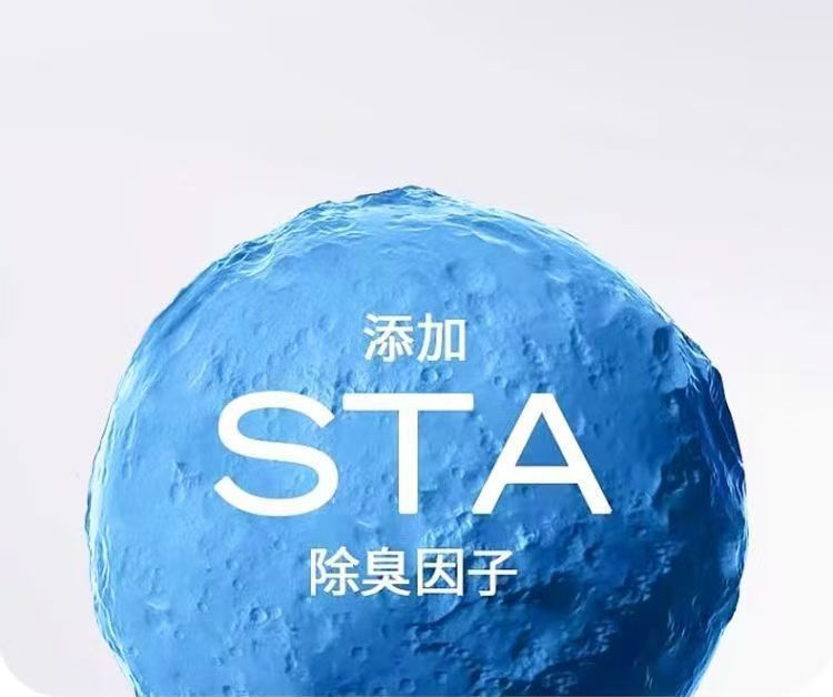 e9a624c8-6209-473b-ba35-d41d46e085ab.jpe