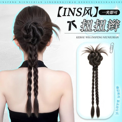 假发辫子马尾抓夹女夏日清爽ins慵懒感鸡毛花苞扭扭辫高马尾发饰