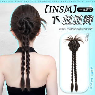 Wig Braids Ponytail Clip for Women Summer Refreshing Ins Lazy Feeling Chicken Feather Bud Twist Braid High Ponytail Hair Accessory