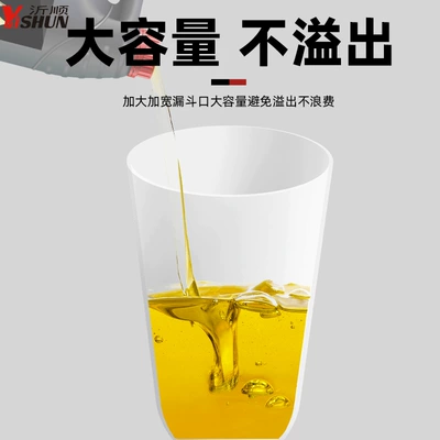 Filling Funnel, Volkswagen-Specific Oil: Mühərrik alətləri