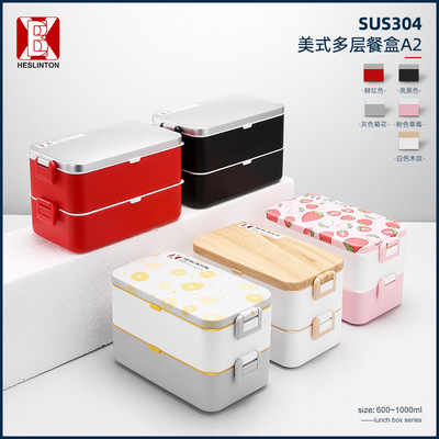 304不锈钢保温饭盒多层午餐盒成人学生带饭盒分格便当盒商超礼品