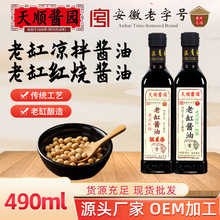 �t�������u�͹ŷ����y��ˇ�Օ�ҹ¶��������u�@�ϸ��u�ͽM��ϵ��