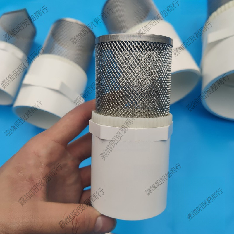 不锈钢过滤网罩水池水井隔滤网20 25 32PVC自来水管网筛鱼缸网筒