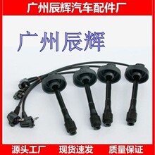 90919-22389 9091922389�m���S-����܇��Ʒ�|�ֻ𾀸߉������ᾀ