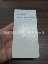 �ڠ�1013С�ټy��ȑ����o늇��T��ĩ�T���ܷ�