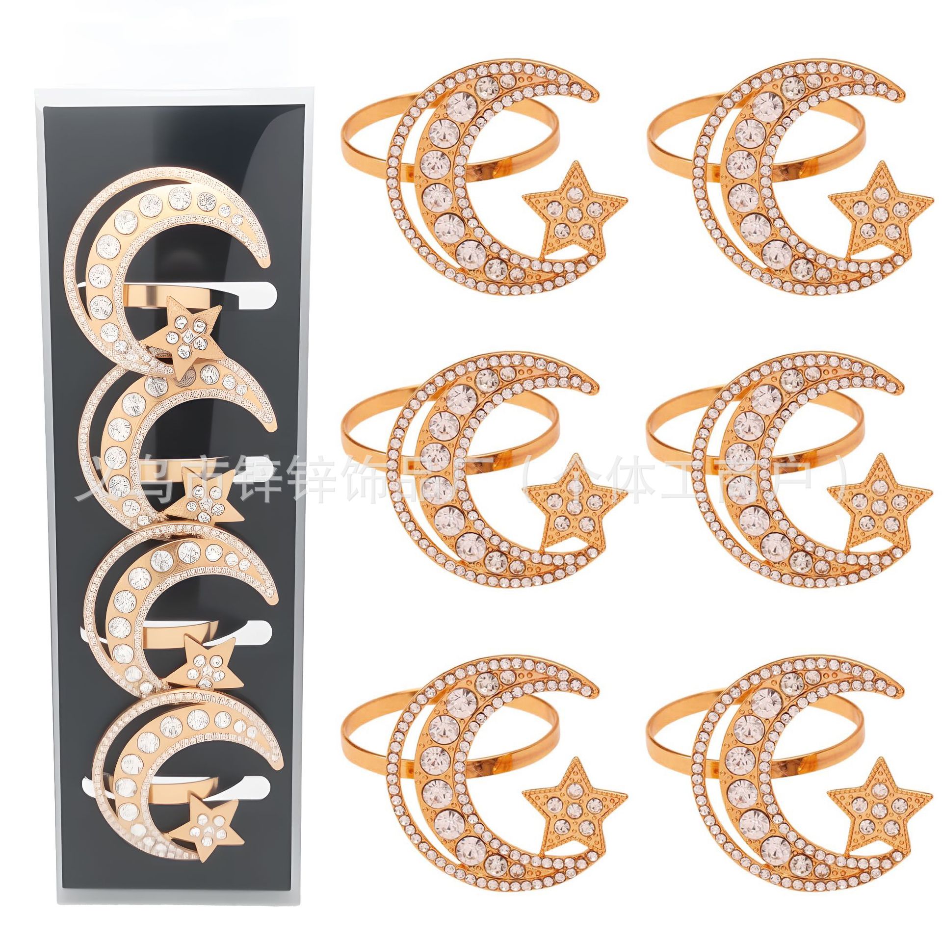 로즈 골드(선물 상자 4개)