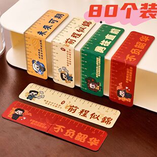 ��ͨ���˴��ԕ����ߌW���ɐۄ�־���֕�퓊A���F����ֱ���ľ߶YƷ