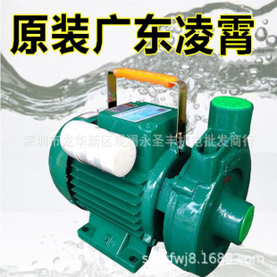 �V�|����1DK14������ˮ��1DK20�x�ı�1.5DK20�ԁ�ˮ��ˮ��2DK20