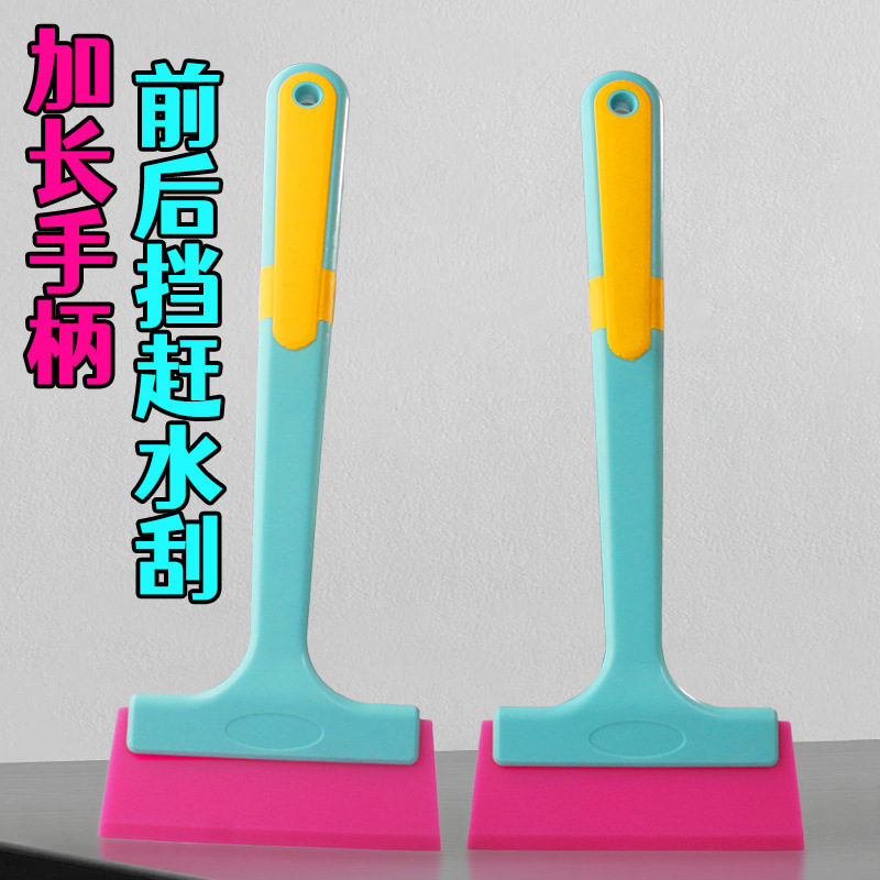 Cross-Border Car Window Film Application Tool, Push-Scratch Type Squeegee for Cleaning Front and Rear Glass, Water Removal, Solar Film Installation Scraper