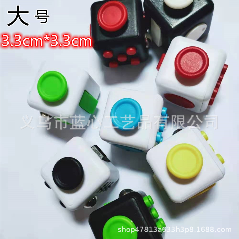 Fidgetcube descompresión Cubo de Rubik descompresión artefacto resistencia ansiedad irritabilidad descompresión juguete Nueva entrega exótica de una pieza
