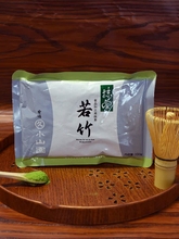 日式若竹抹茶粉丸久小山园宇治抹茶粉冲饮烘焙奶茶