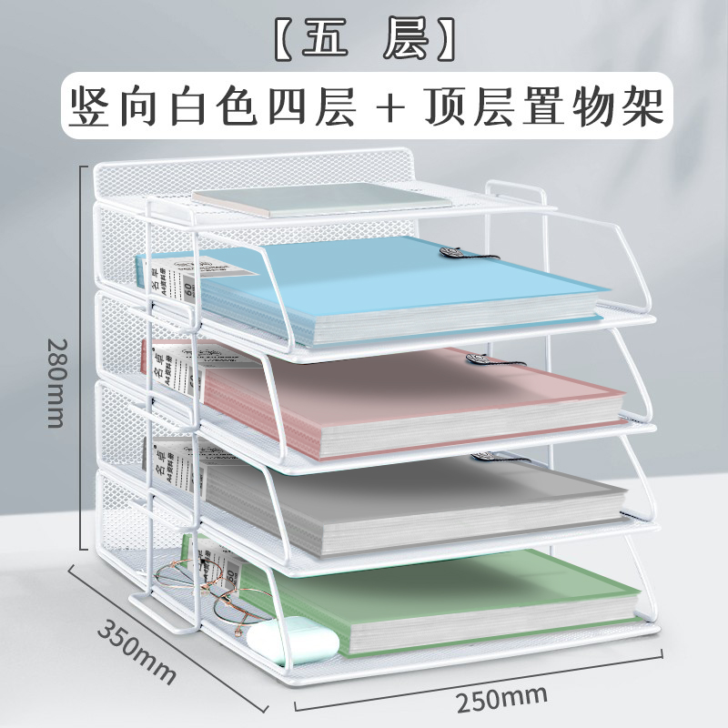 [5단] 세로형 흰색 4단 + 상단 수납선반