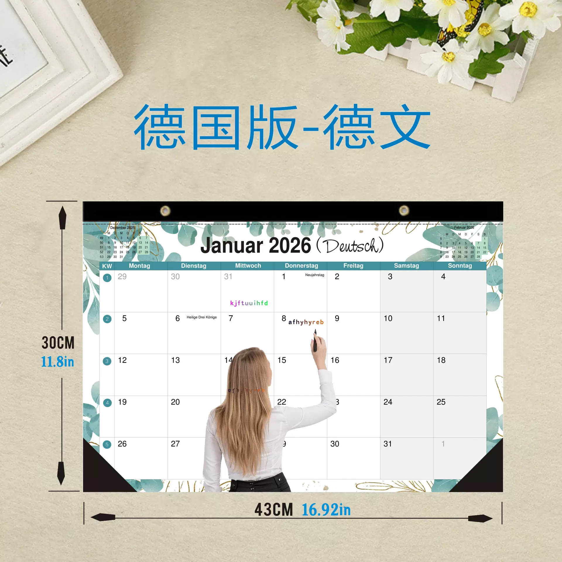 新品2026-2027年自主研发跨境外贸德文德国假期日历挂历欧美假期