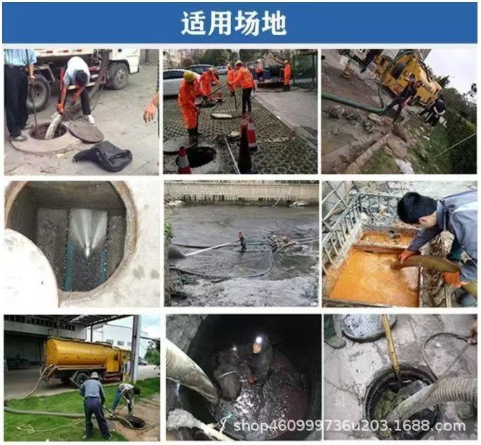 吸污网站图片