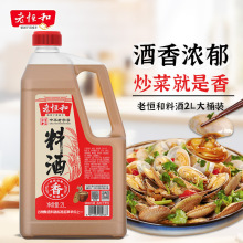 }˦uϐaϾ2LͰbrȥζʳϾ֭