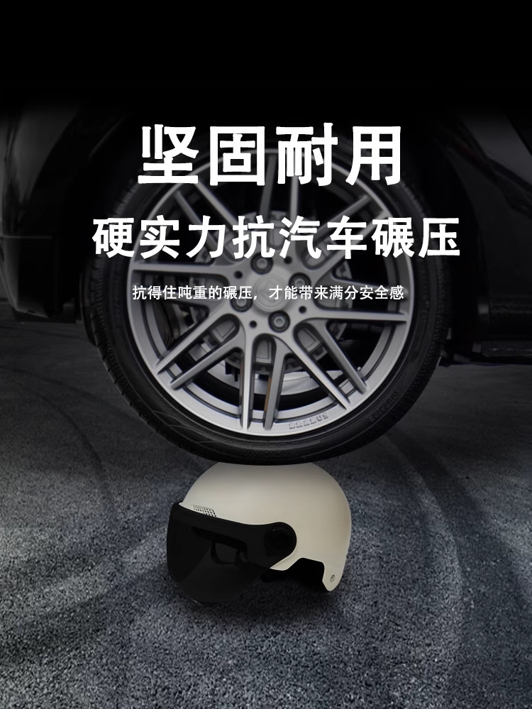 3C certified electric vehicle helmet for men and women, all-season safety helmet, sun protection helmet, summer electric scooter motorcycle half helmet