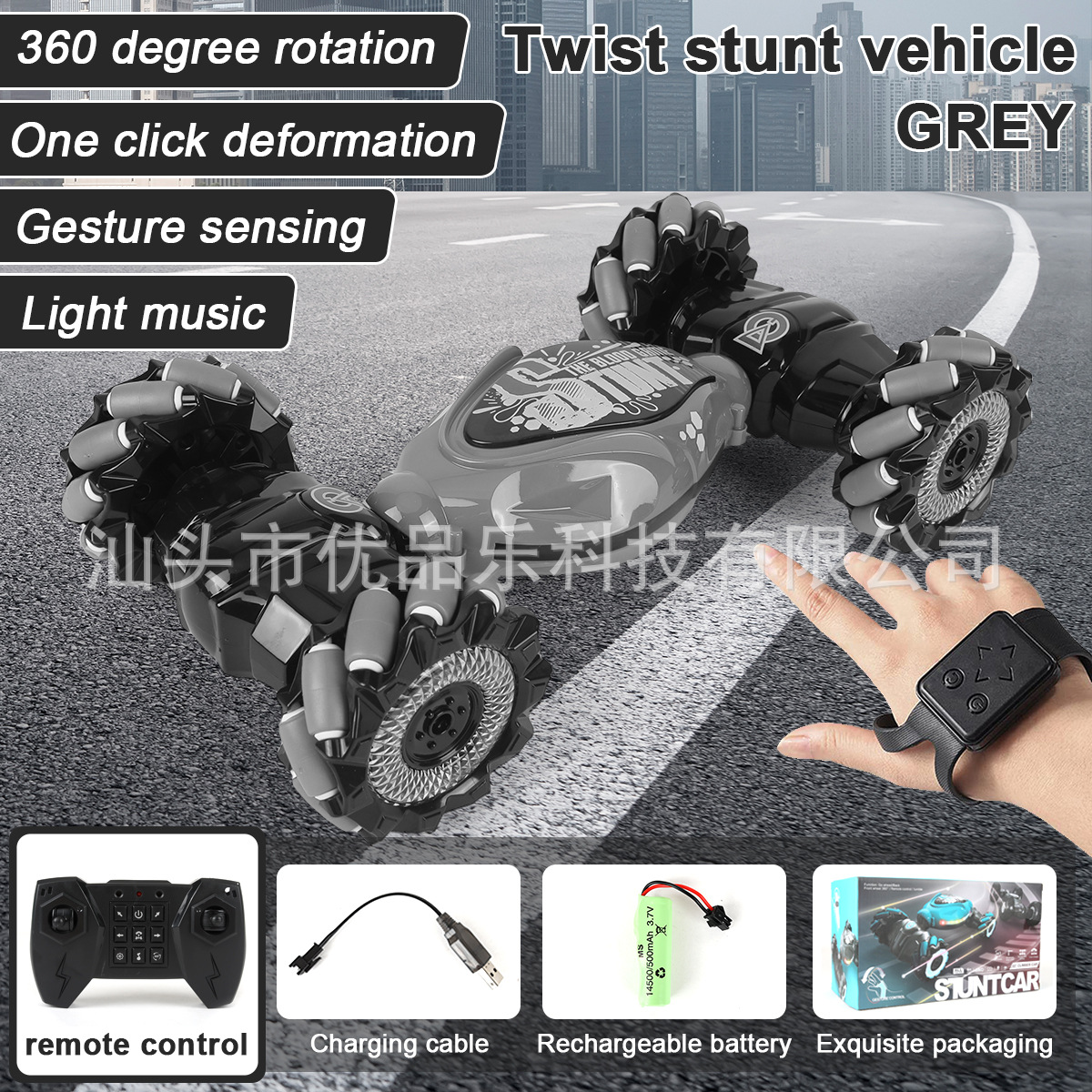 Inducción deformación control remoto gesto coche juguete tracción en las cuatro ruedas deriva truco niños giro coche vehículo todoterreno Niño