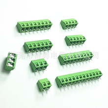 ʽPCBӾ127-5.0BhGɫ~Kܸ10MM 300V12A