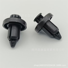 哈弗猛龙23款赤兔H5前保险杠水箱上盖板卡扣魏牌南山发动机舱卡子