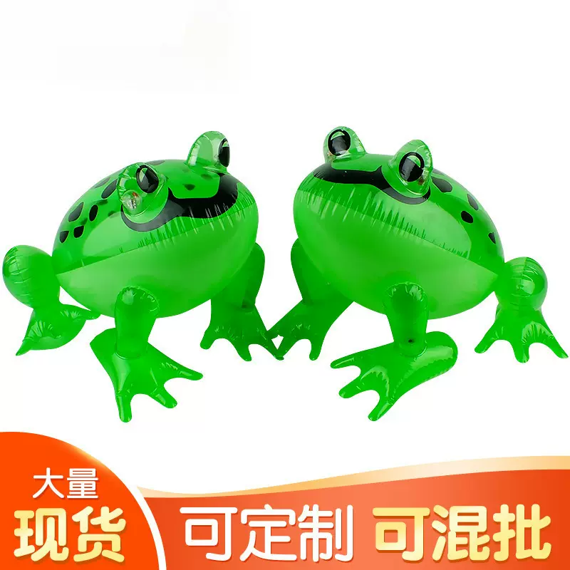儿童PVC网红充气带灯发光青蛙鸭子带弹绳动物玩具气球批发摆地摊