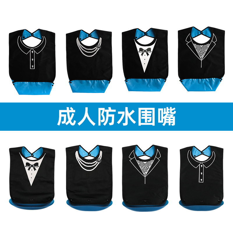 Cruzar la frontera babero adulto impreso de gran tamaño impermeable comer y comedor babero para los ancianos babero resistente a las manchas babero a prueba de fugas