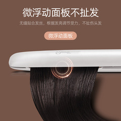 Cross-border foreign trade household use direct small hair clipper hair straightener two-in-one hair straightener comb straightener