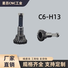 汽车LED大灯铝件汽车大灯铝件C6-H13汽车灯灯体源头厂家