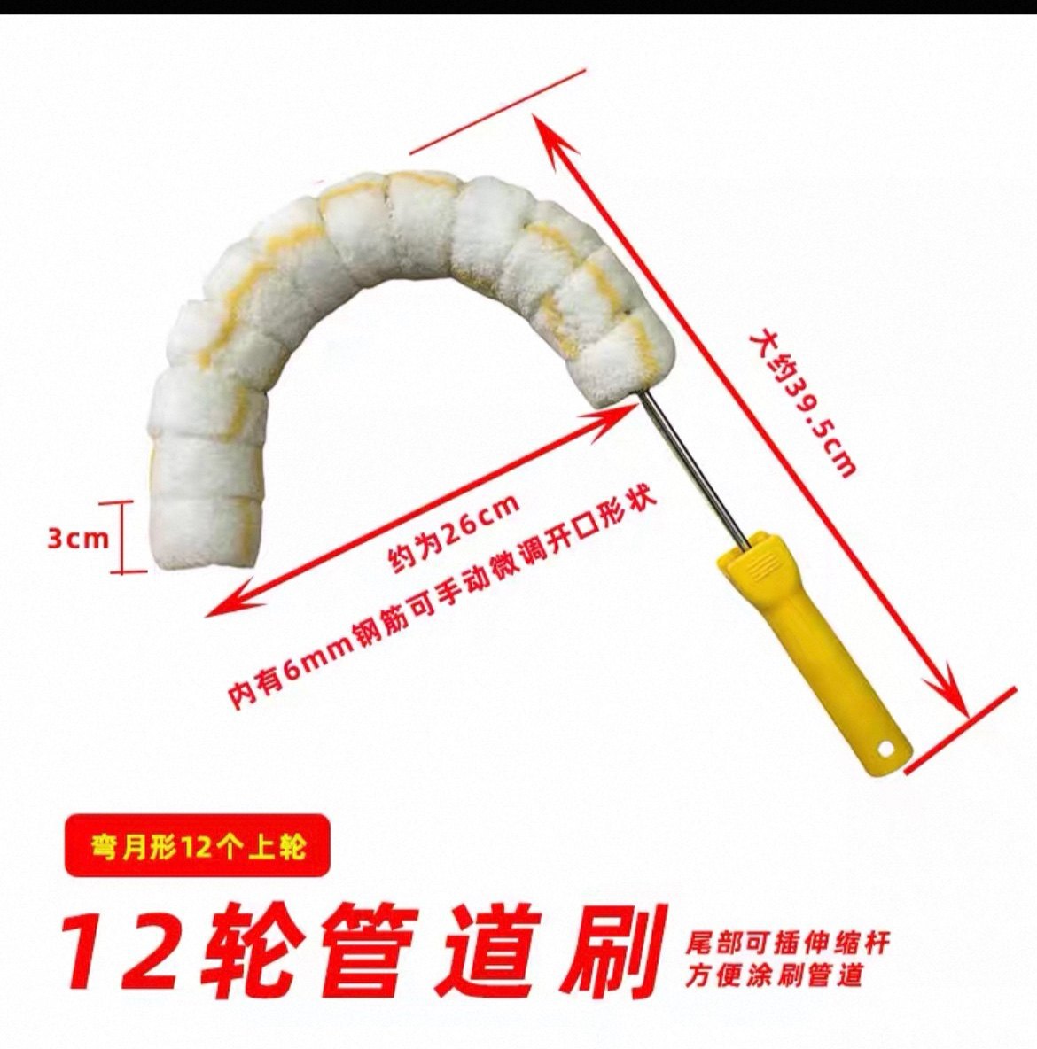 3��4�ֶ��ֻ���ȼ�������ܵ�ˢ���ּ����ܹ�ͲԲ��������ͷˢר��