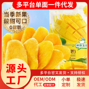 ����â����500g���b̩���Lζ����ɹ����T�ЋD���e��ʳƷ���lԭζ
