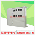 三门电表箱明装单相三相电表箱空箱及成套电表箱多户可选