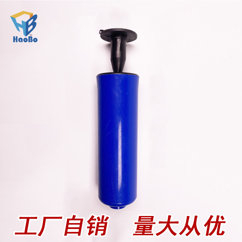 厂家热销  环保手动打气筒  迷你手推高压气筒  气球专业打气筒