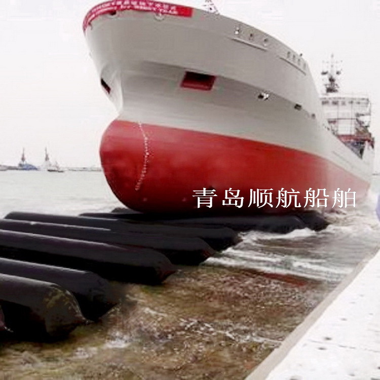 供应中小型船舶用气囊 青岛顺航厂家批量制造
