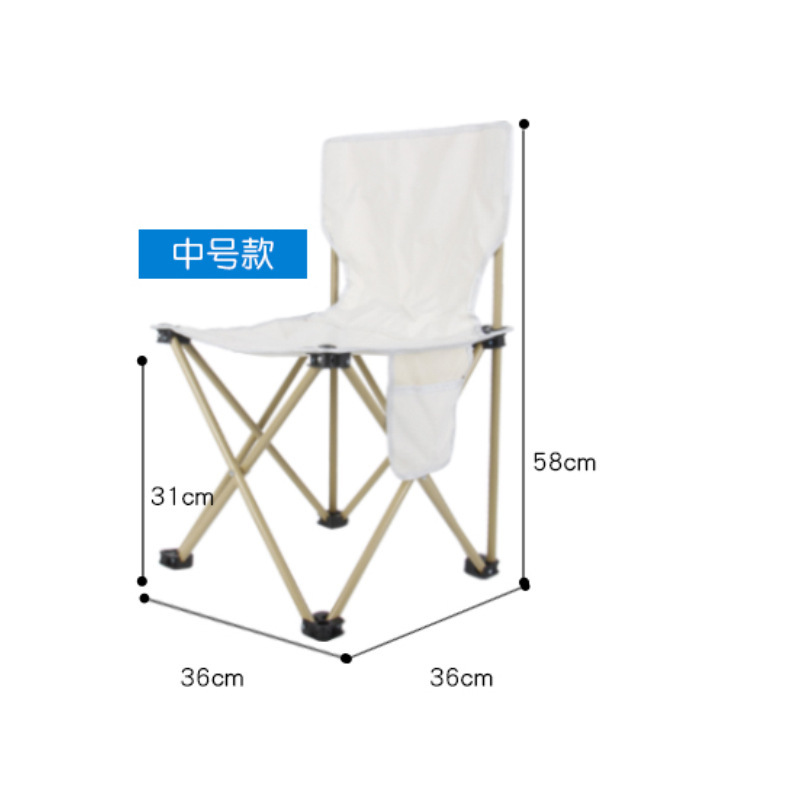 흰색 중간 36*36*58