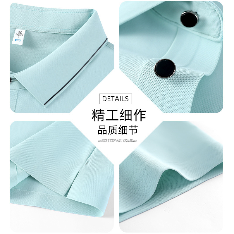 Nylon suave adhesivo sin costuras 5A tecnología antibacteriana Polo personalizado Oficina ropa de trabajo impreso logotipo bordado