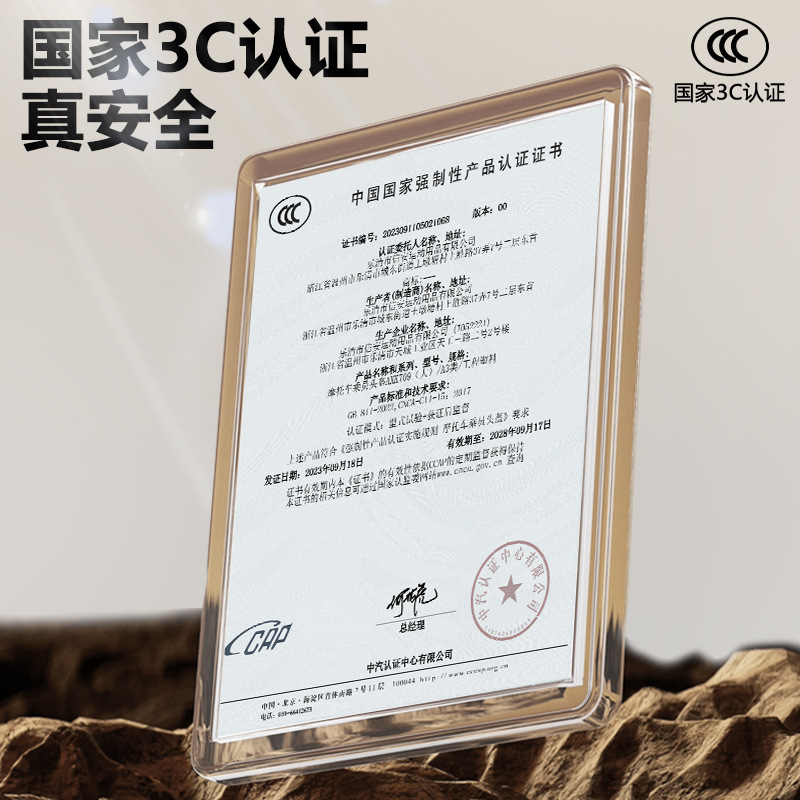 Fábrica A3 nuevo estándar nacional 3C certificado casco de coche eléctrico de las mujeres de verano medio casco de los hombres Four Seasons casco universal