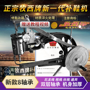 ������ 10�S�������޾��z����Ь�C�pЬ�C�֓u�aЬ�C�aЬ܇