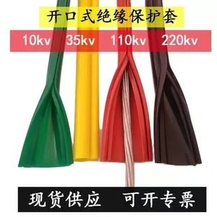 ����10kv����ʽ�^���׹ܸ߉�늾����o��35KV��|�㌧���_�ڽ^����