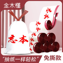 塑料垃圾袋家用加厚免撕抽绳连卷点断多种款式手提式可降解