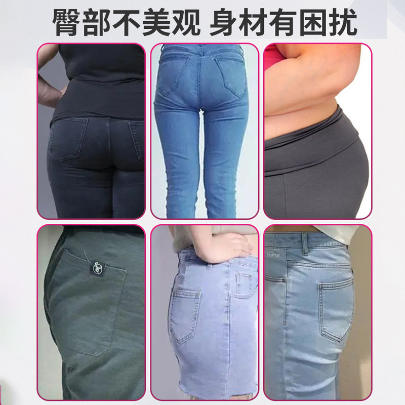 Нет следов наhips? hips, and physical lifting, buttocks, buttocks.