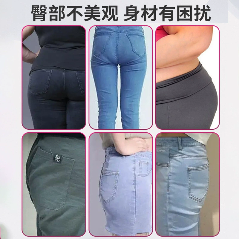 No trace hips, hips, and physical lifting, buttocks, buttocks.