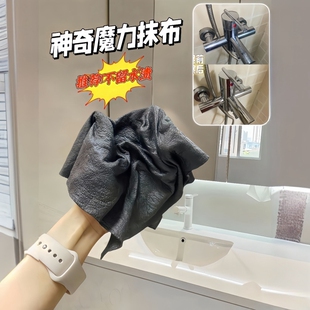 ħ��Ĩ���������R�ӟoˮӡ�o����ˮ����ë�Ӻ�����坍��