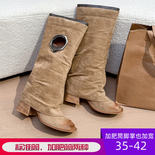 ����ͬ��С���OӋ�R��ѥ�͹ŷ��^����ţ��ѥ�ٴ�ָ�ѝ��ѥ��mm